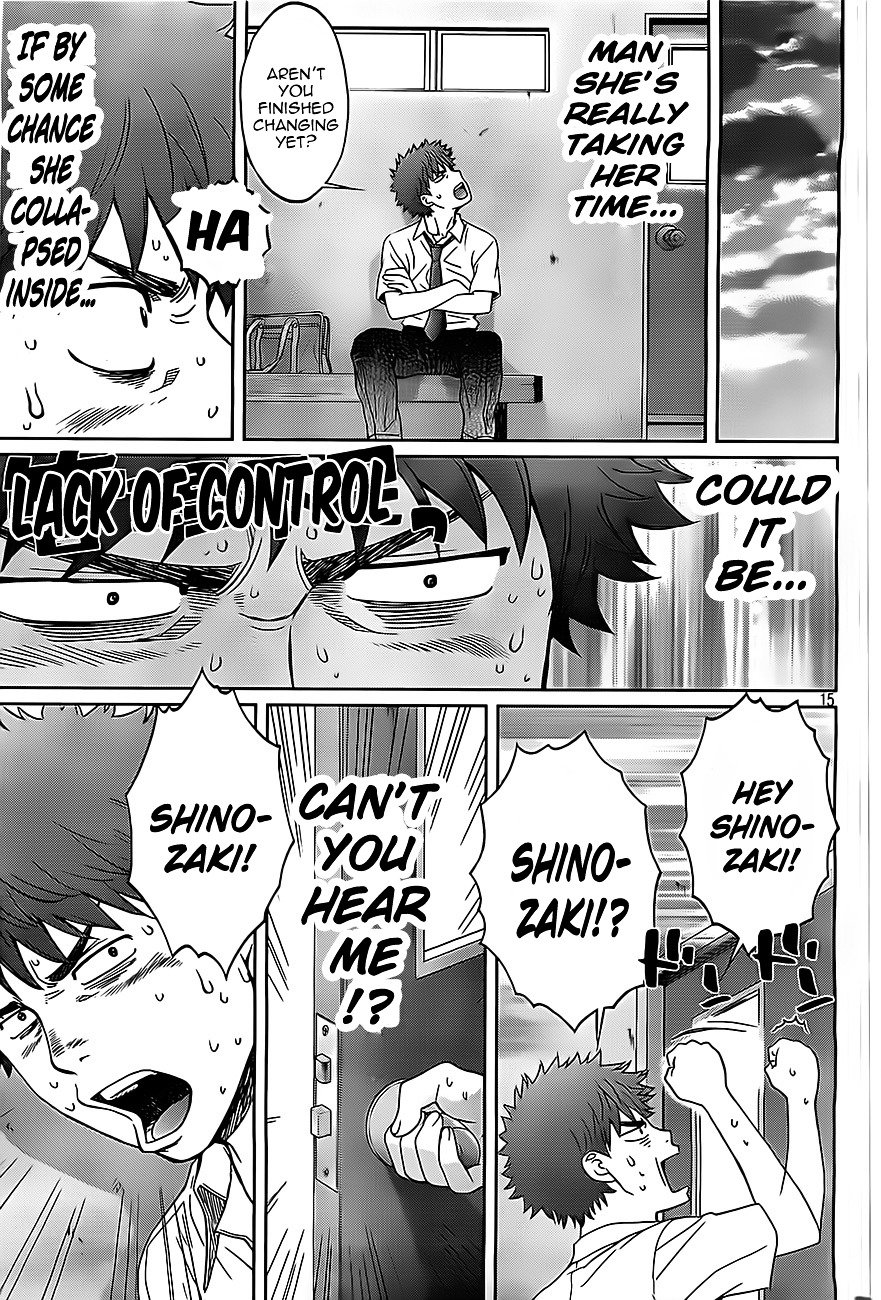 Page 16 of Chapter 25