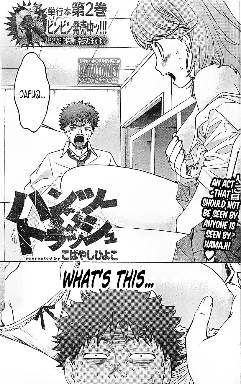 Page 2 of Chapter 26