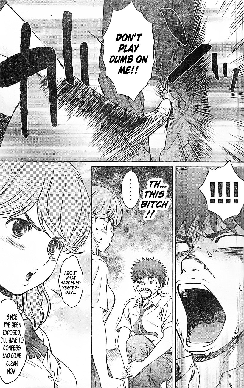 Page 8 of Chapter 26
