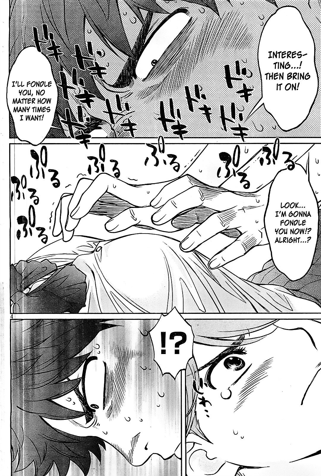 Page 5 of Chapter 28