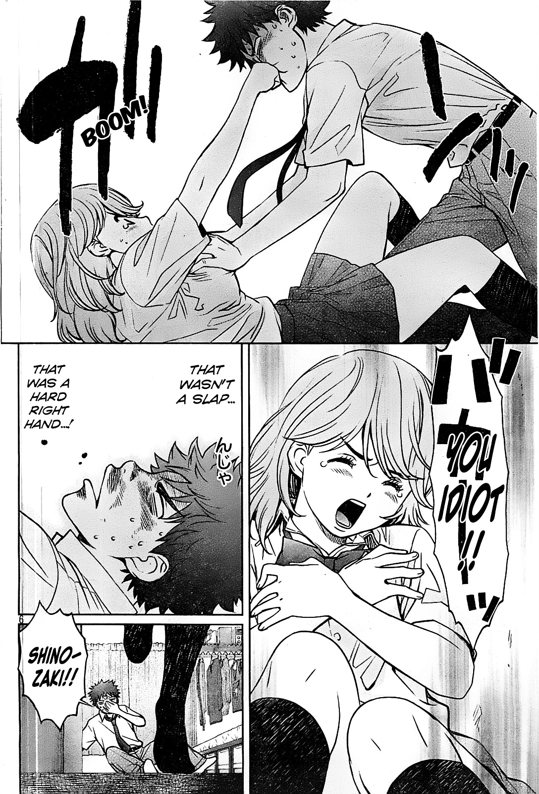 Page 7 of Chapter 28