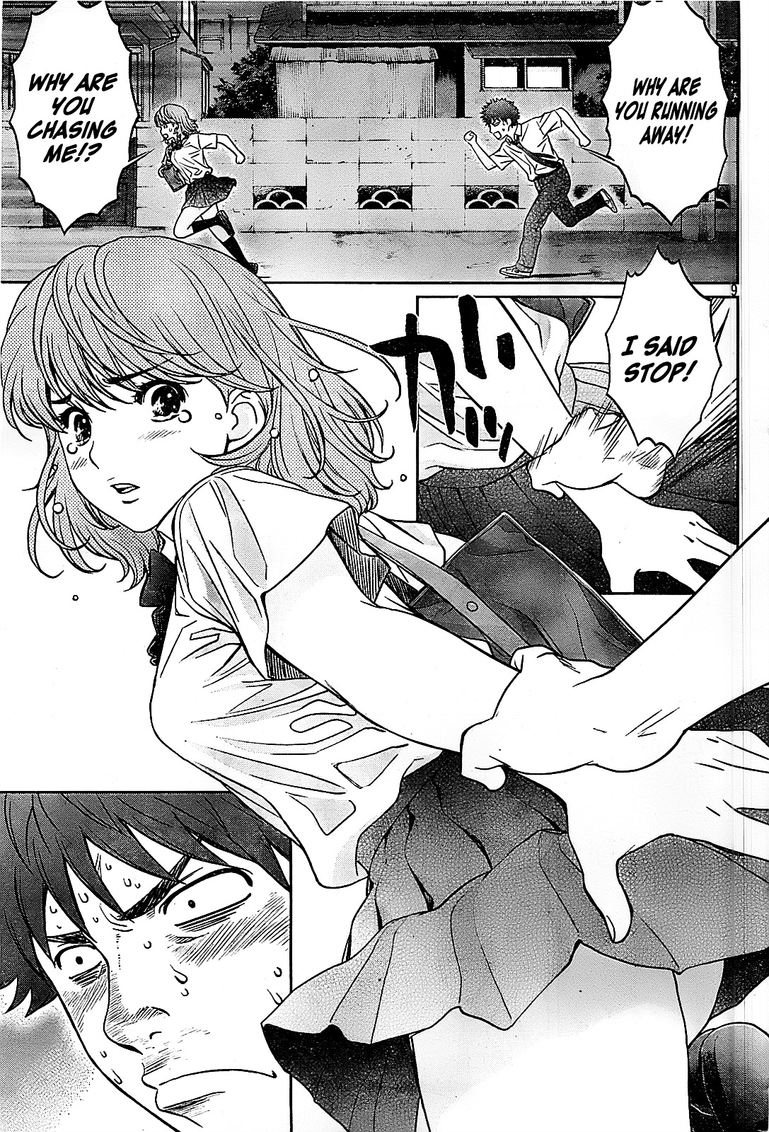 Page 10 of Chapter 28
