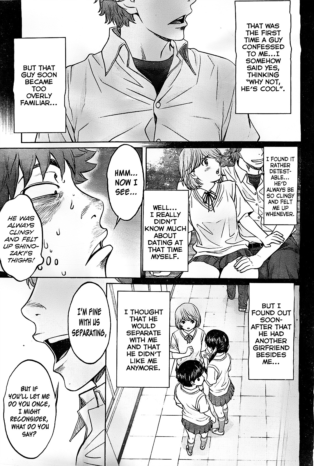 Page 12 of Chapter 28