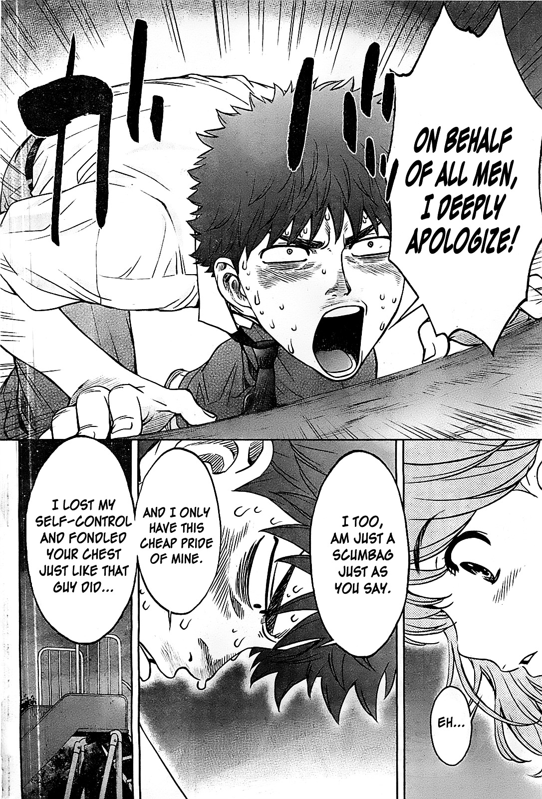 Page 15 of Chapter 28