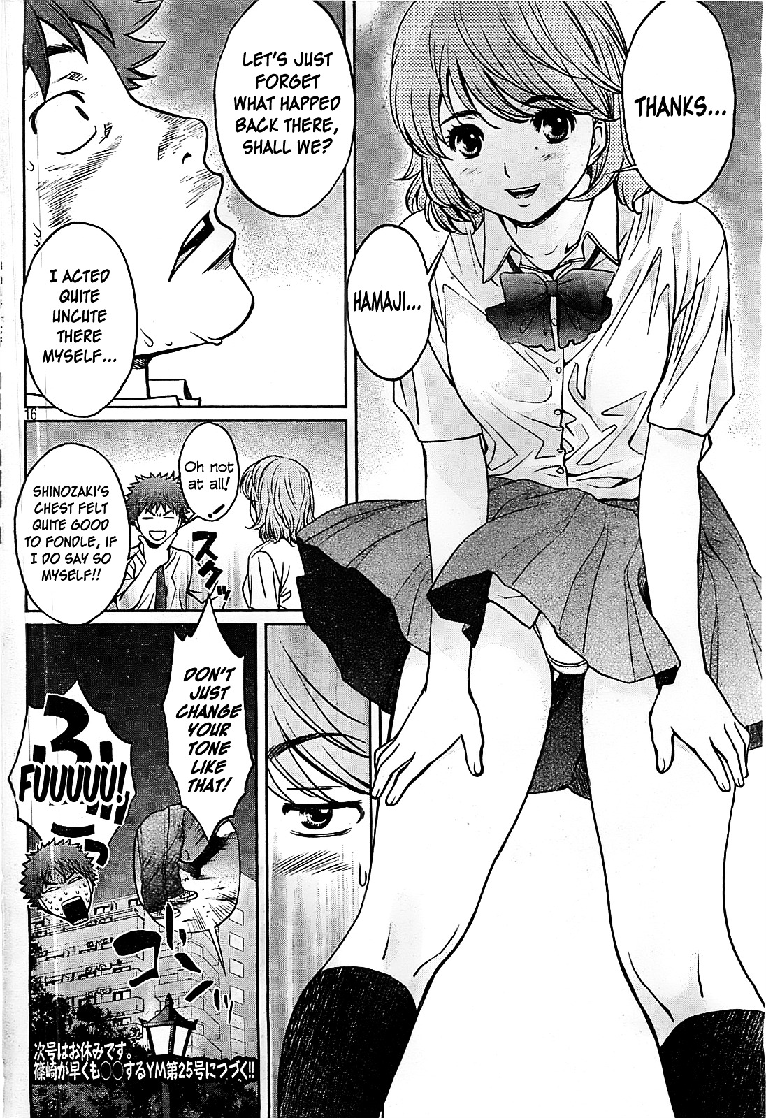 Page 17 of Chapter 28