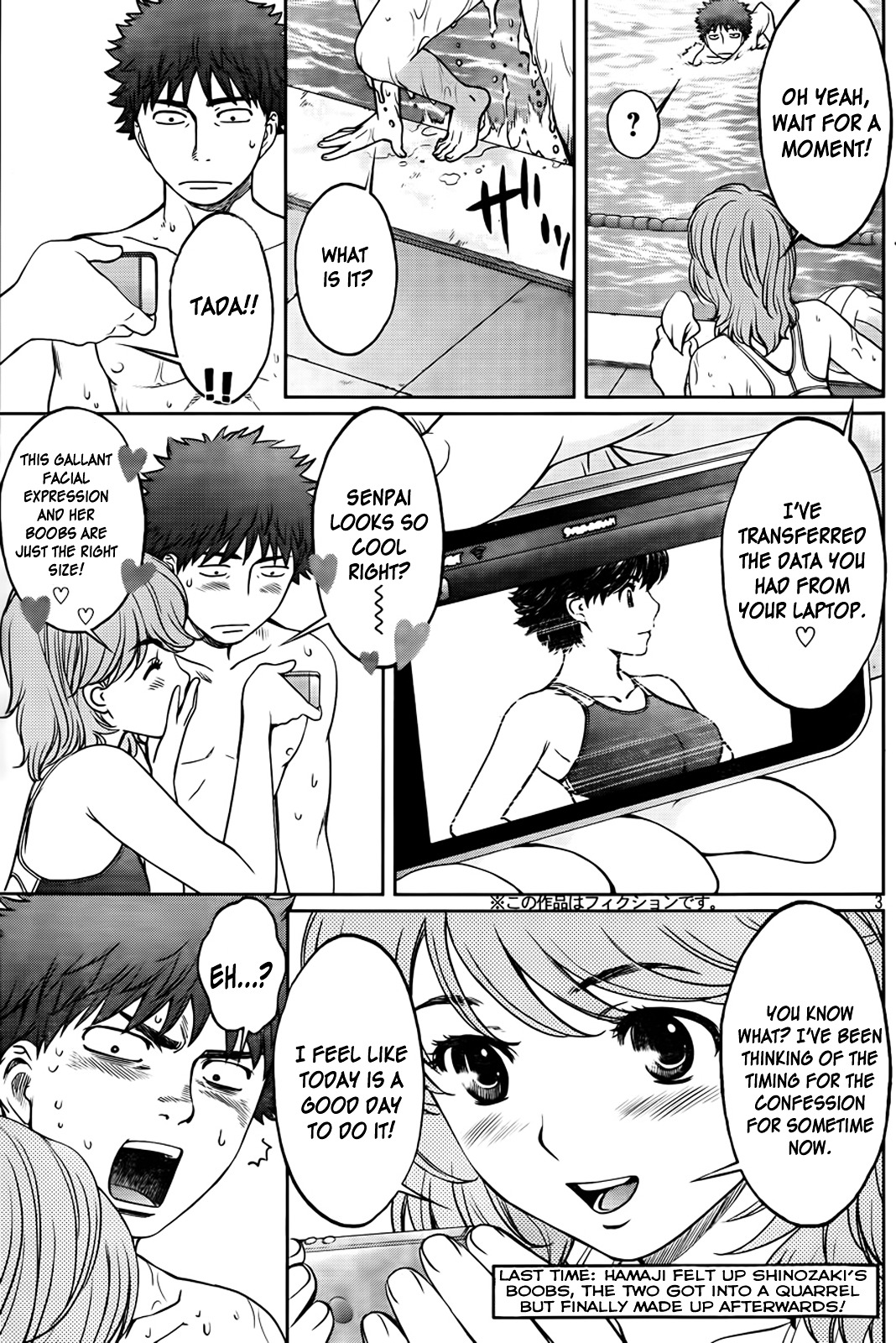 Page 4 of Chapter 29