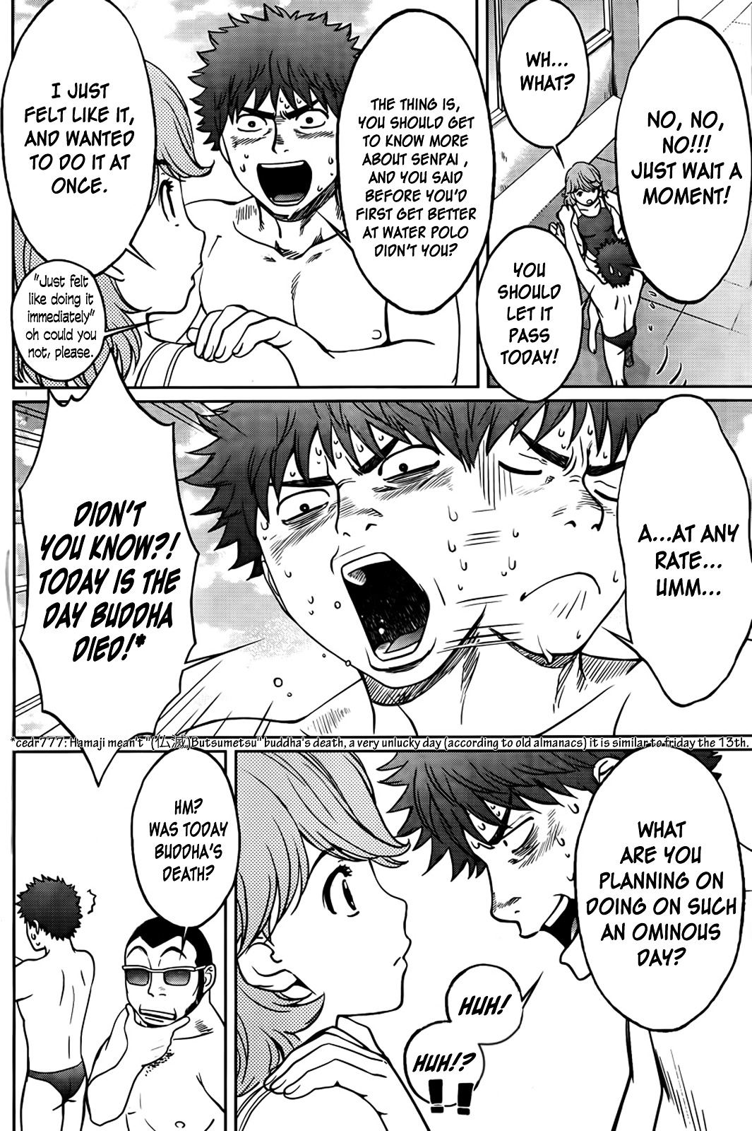 Page 5 of Chapter 29