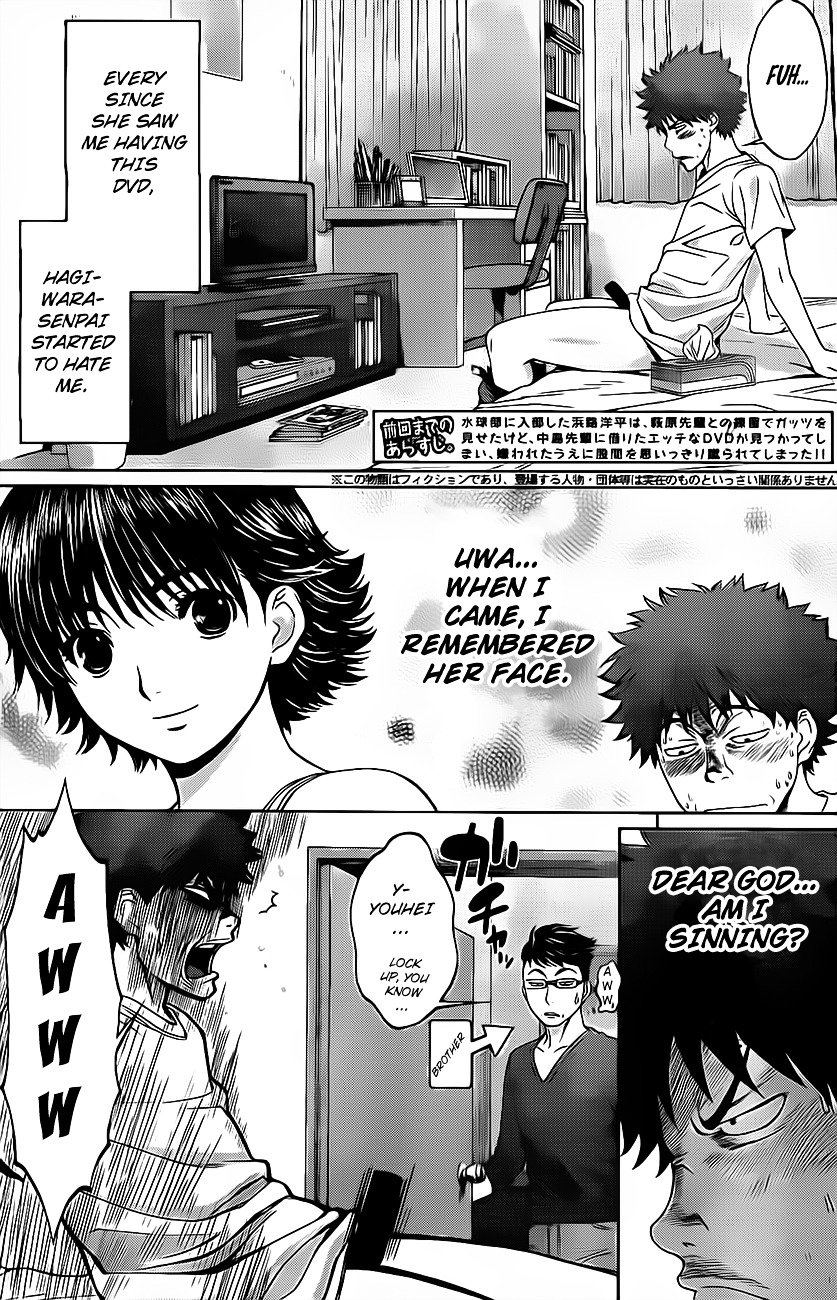 Page 6 of Chapter 3