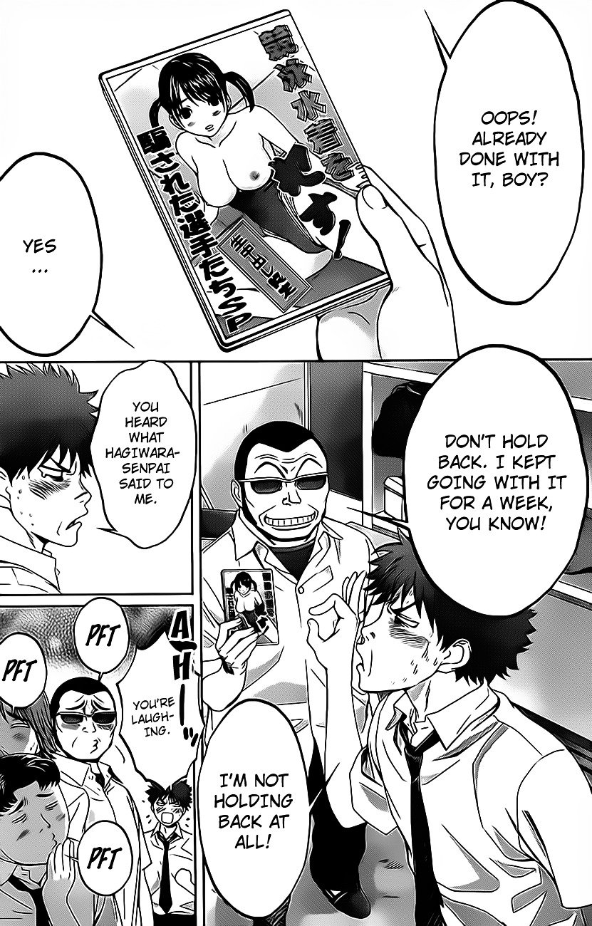 Page 7 of Chapter 3