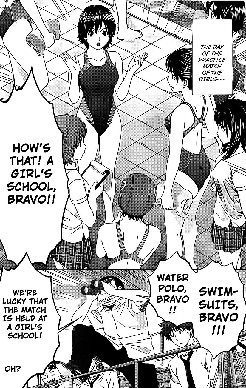 Page 15 of Chapter 3