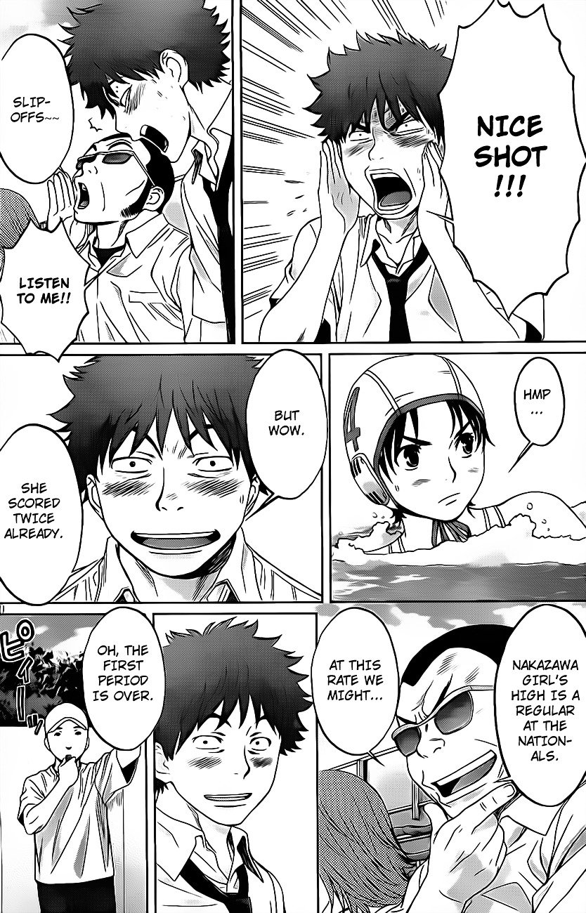 Page 23 of Chapter 3