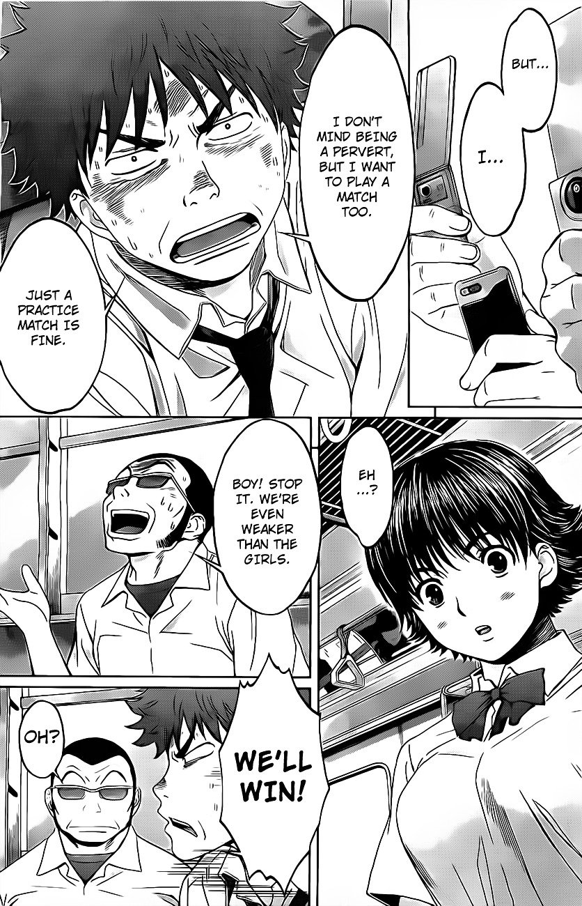 Page 32 of Chapter 3