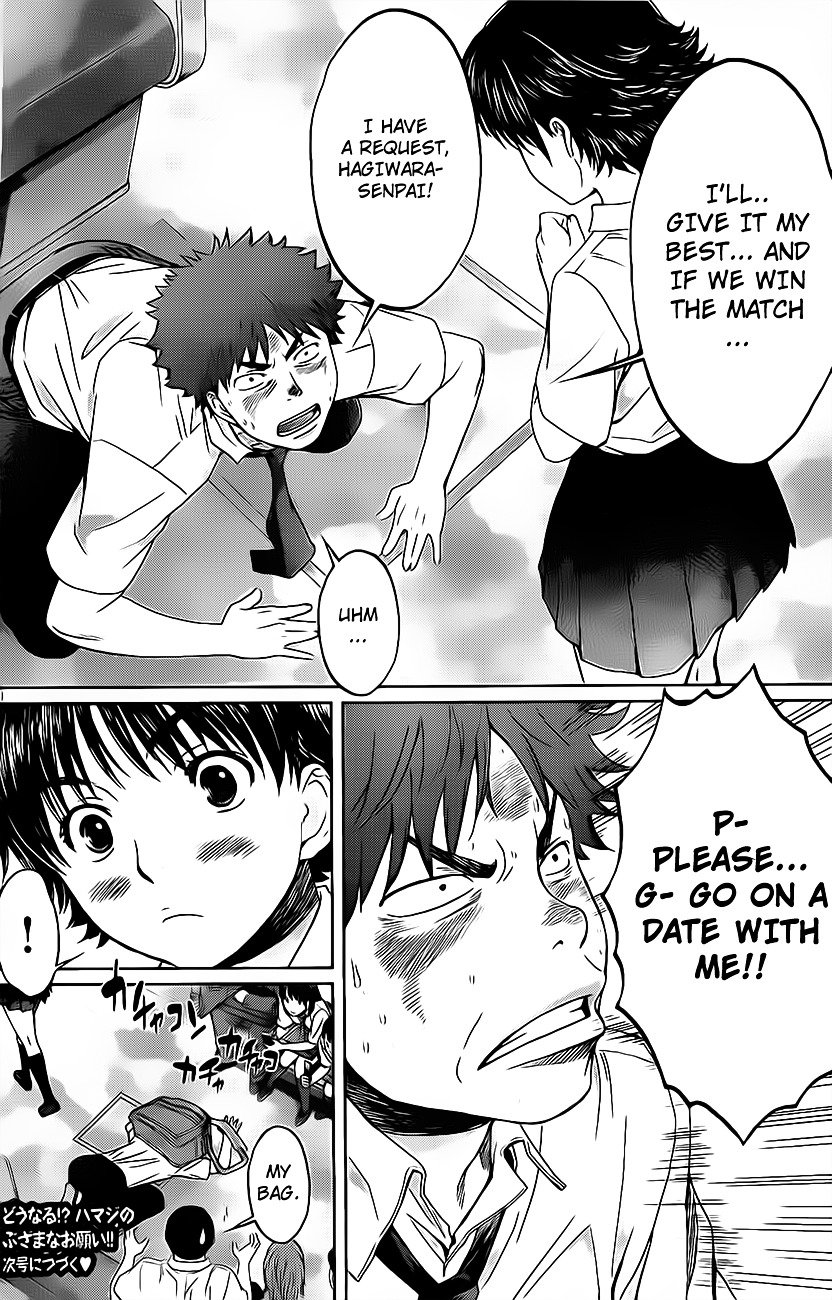 Page 33 of Chapter 3