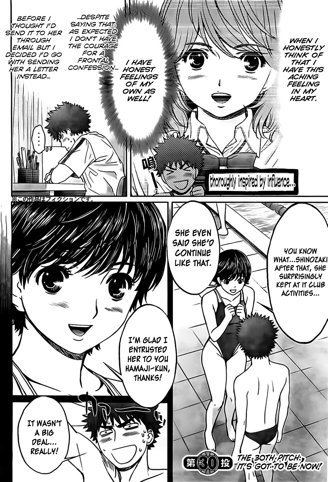 Page 3 of Chapter 30