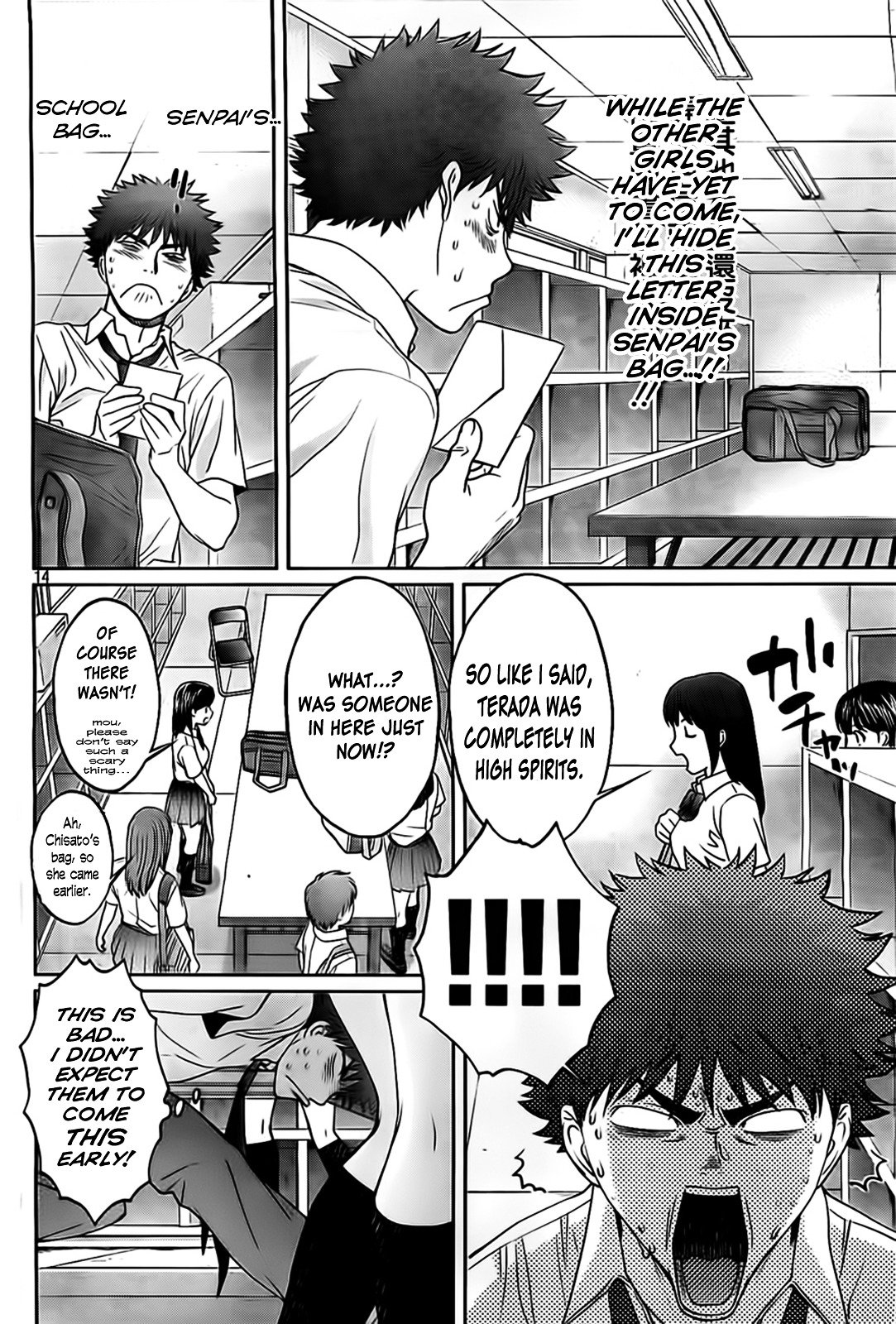 Page 15 of Chapter 30