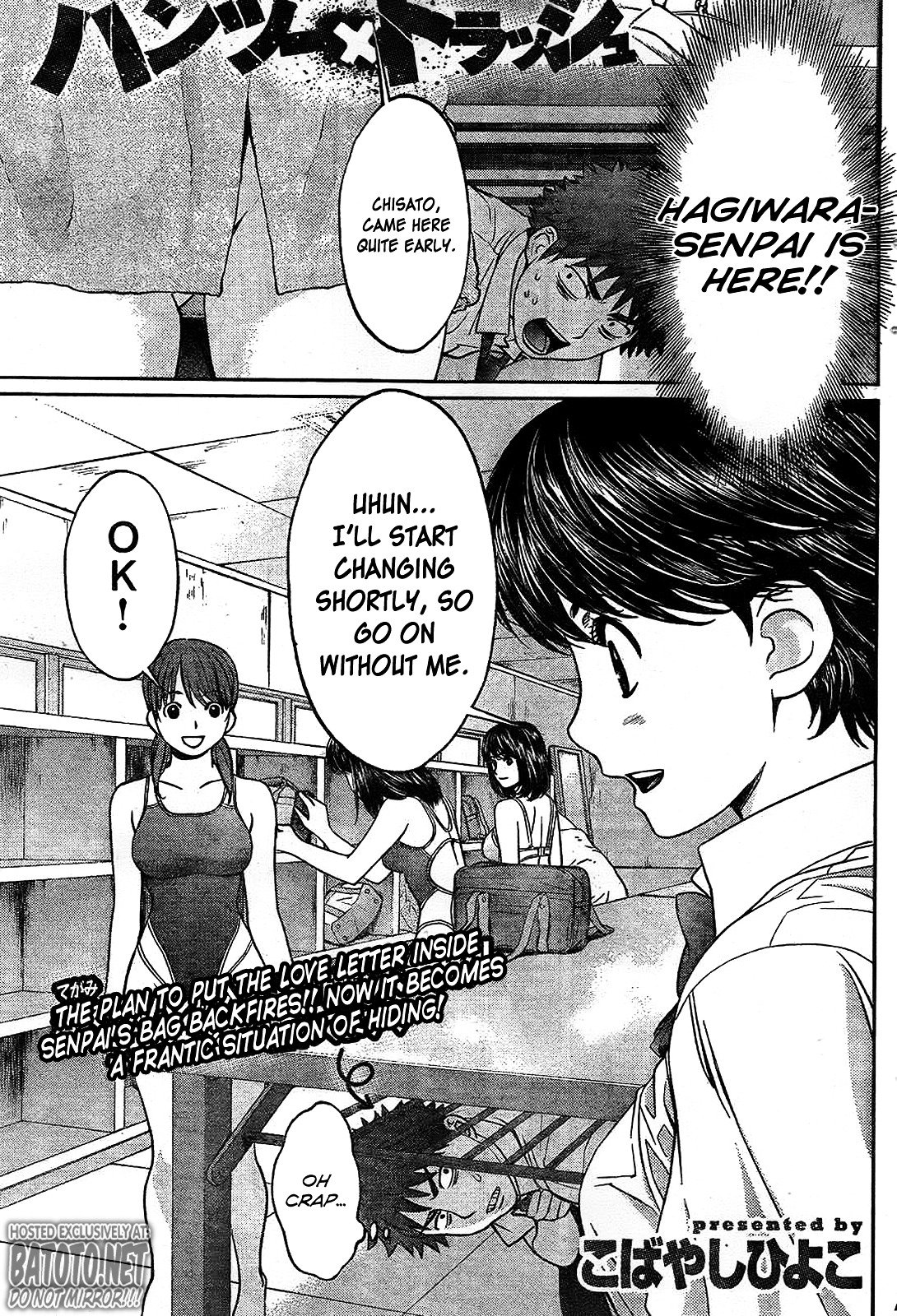 Page 2 of Chapter 31
