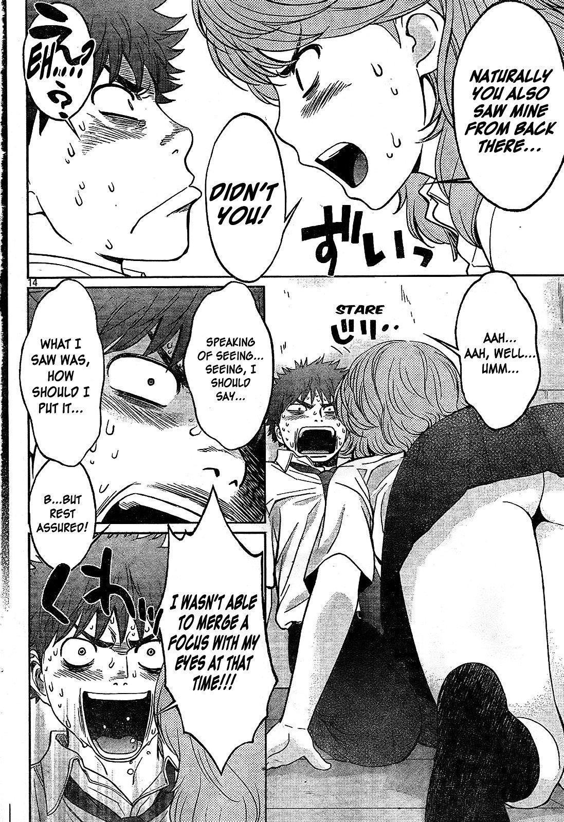 Page 15 of Chapter 31