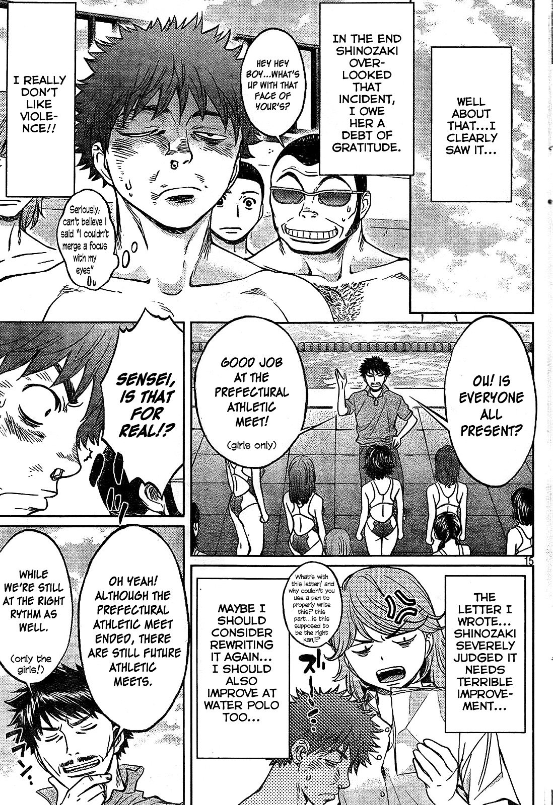 Page 16 of Chapter 31