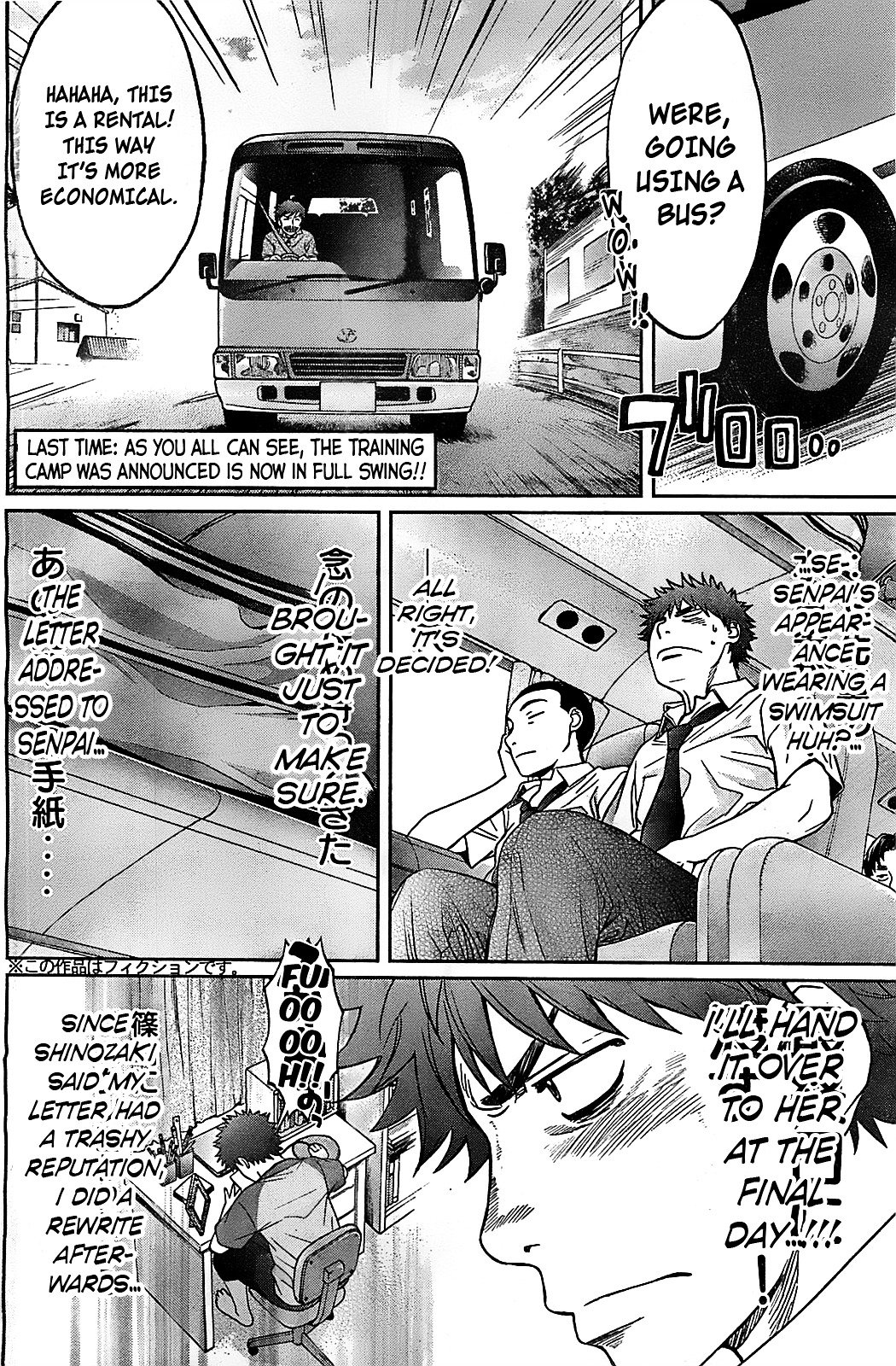 Page 6 of Chapter 32