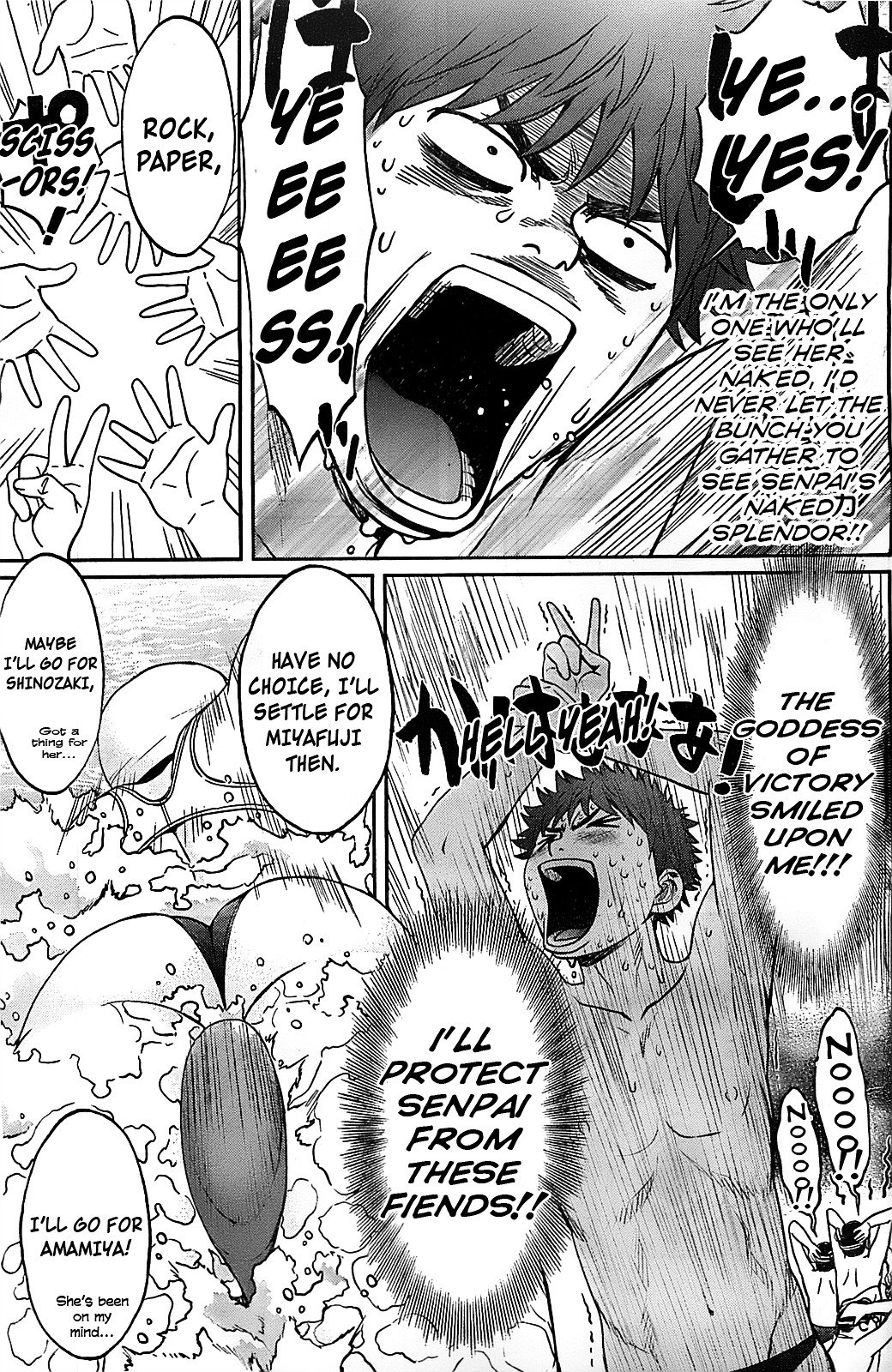 Page 15 of Chapter 32