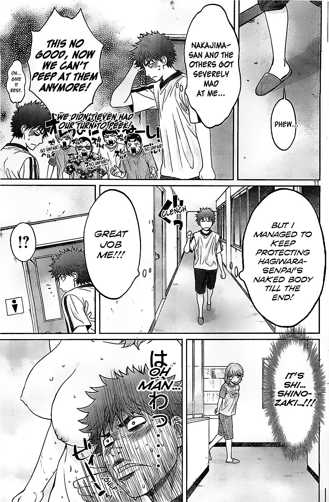 Page 13 of Chapter 33