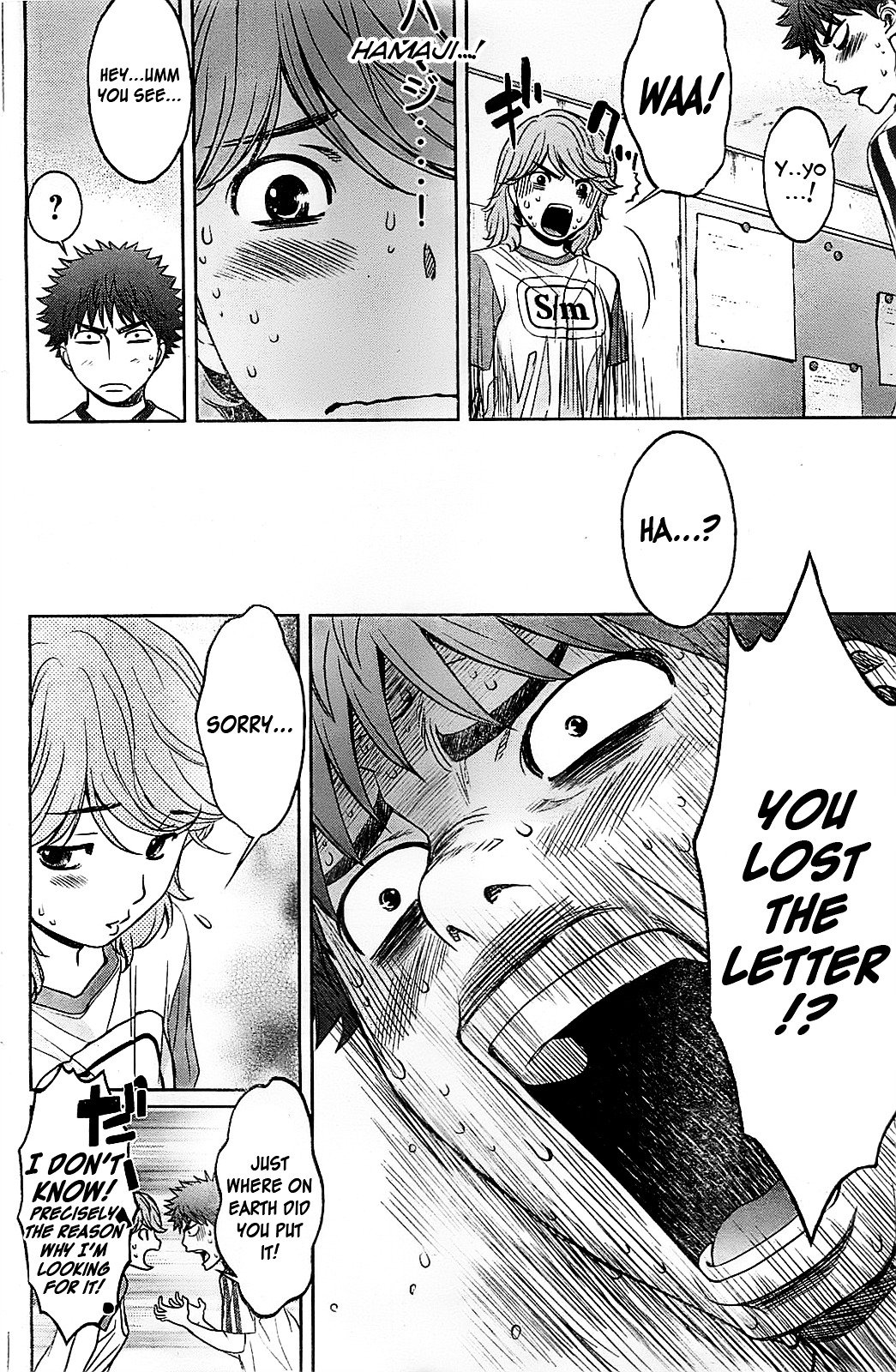 Page 14 of Chapter 33
