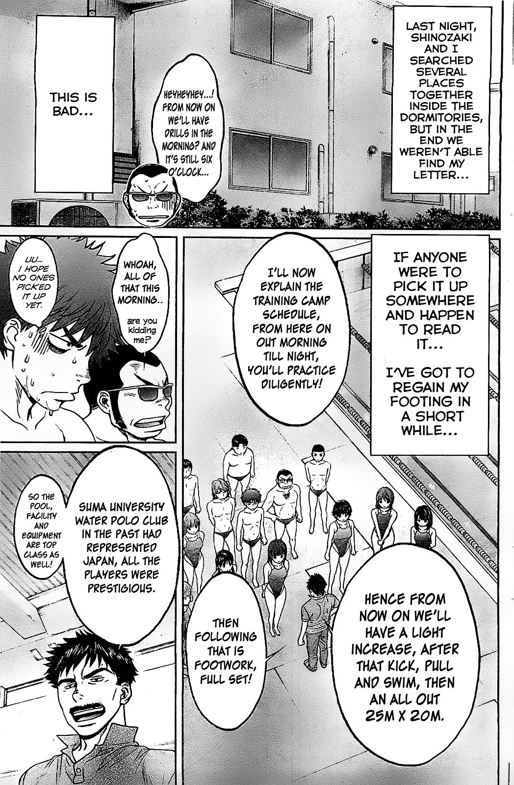 Page 15 of Chapter 33