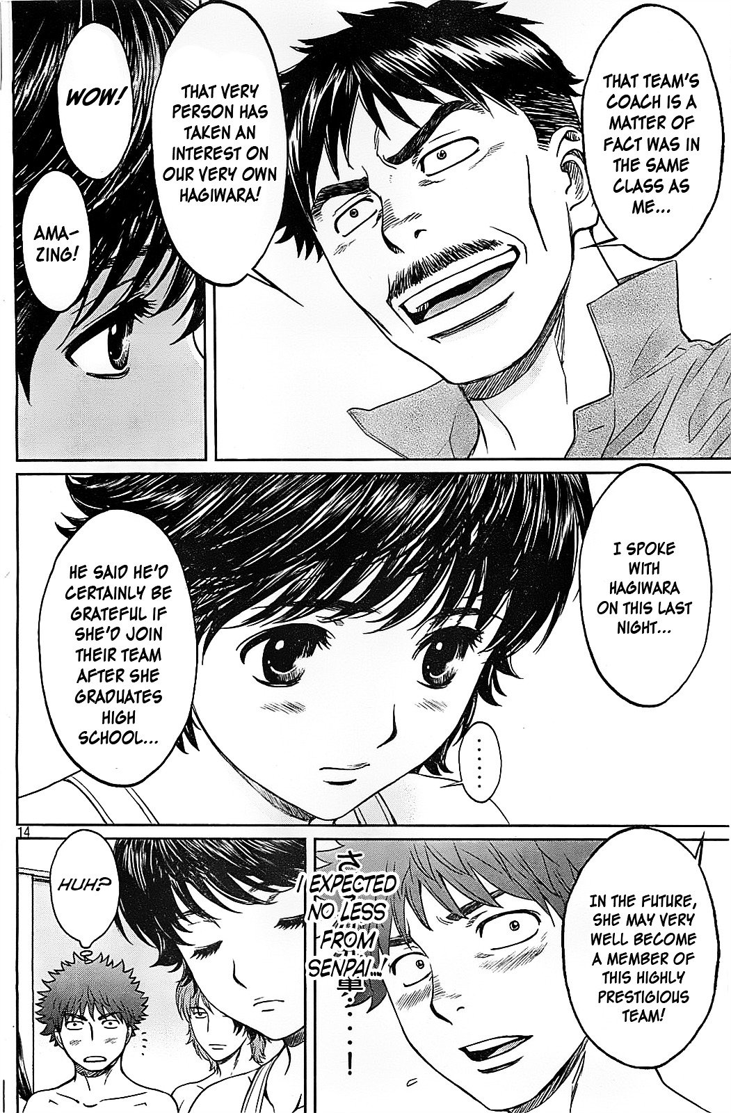 Page 16 of Chapter 33