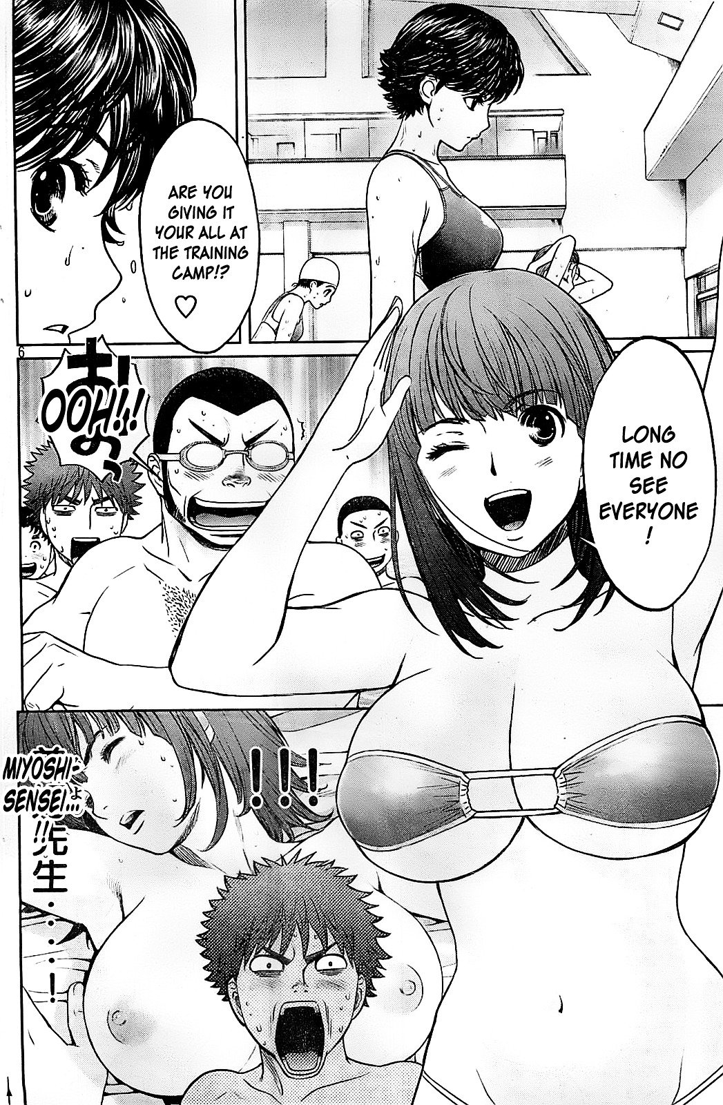 Page 8 of Chapter 34