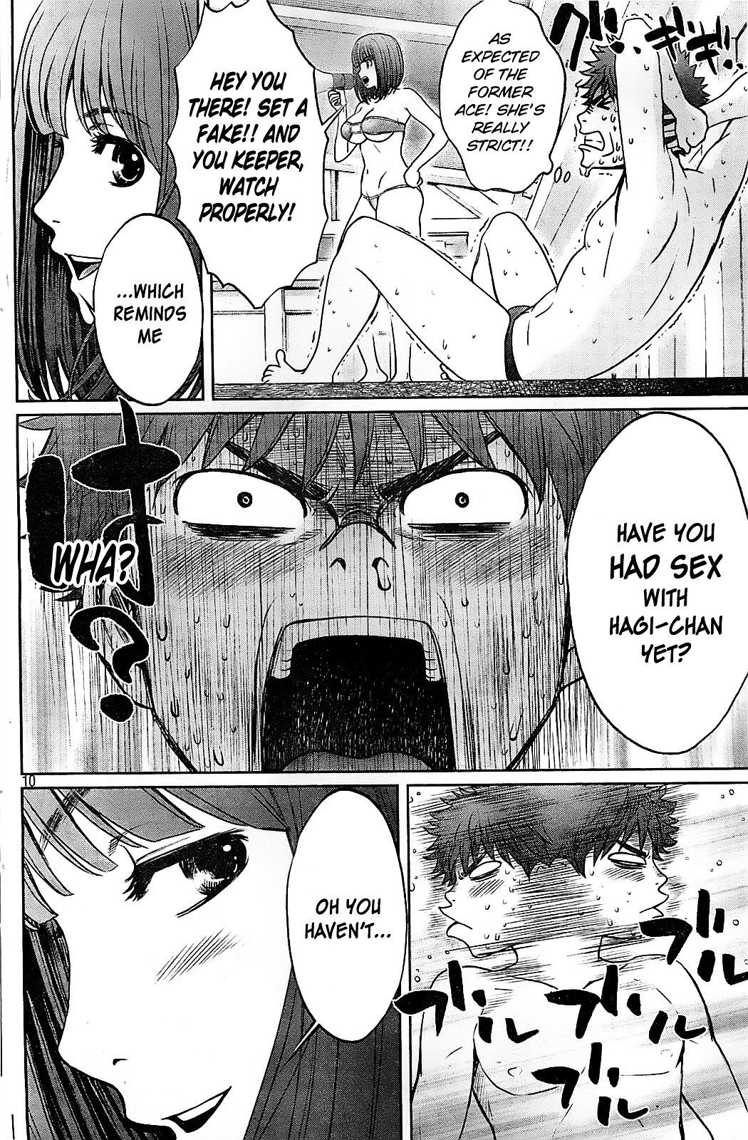 Page 12 of Chapter 34