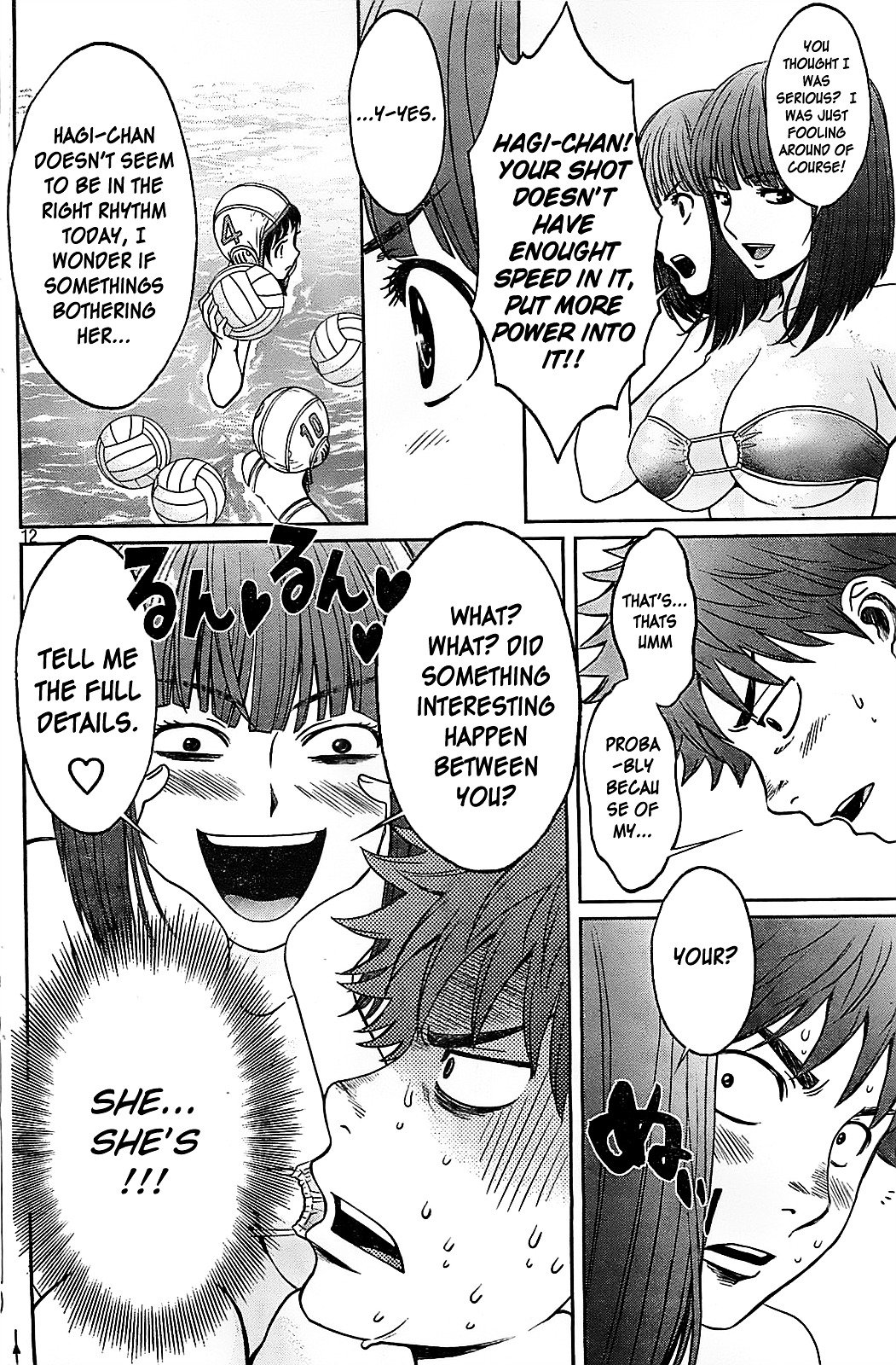 Page 14 of Chapter 34