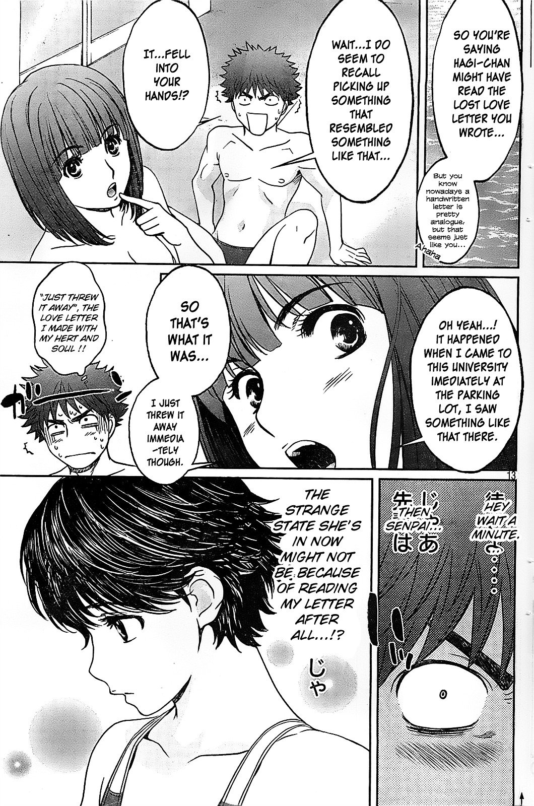 Page 15 of Chapter 34