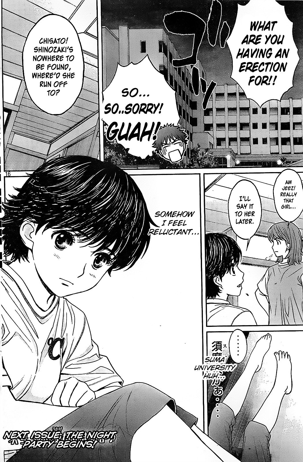 Page 18 of Chapter 34