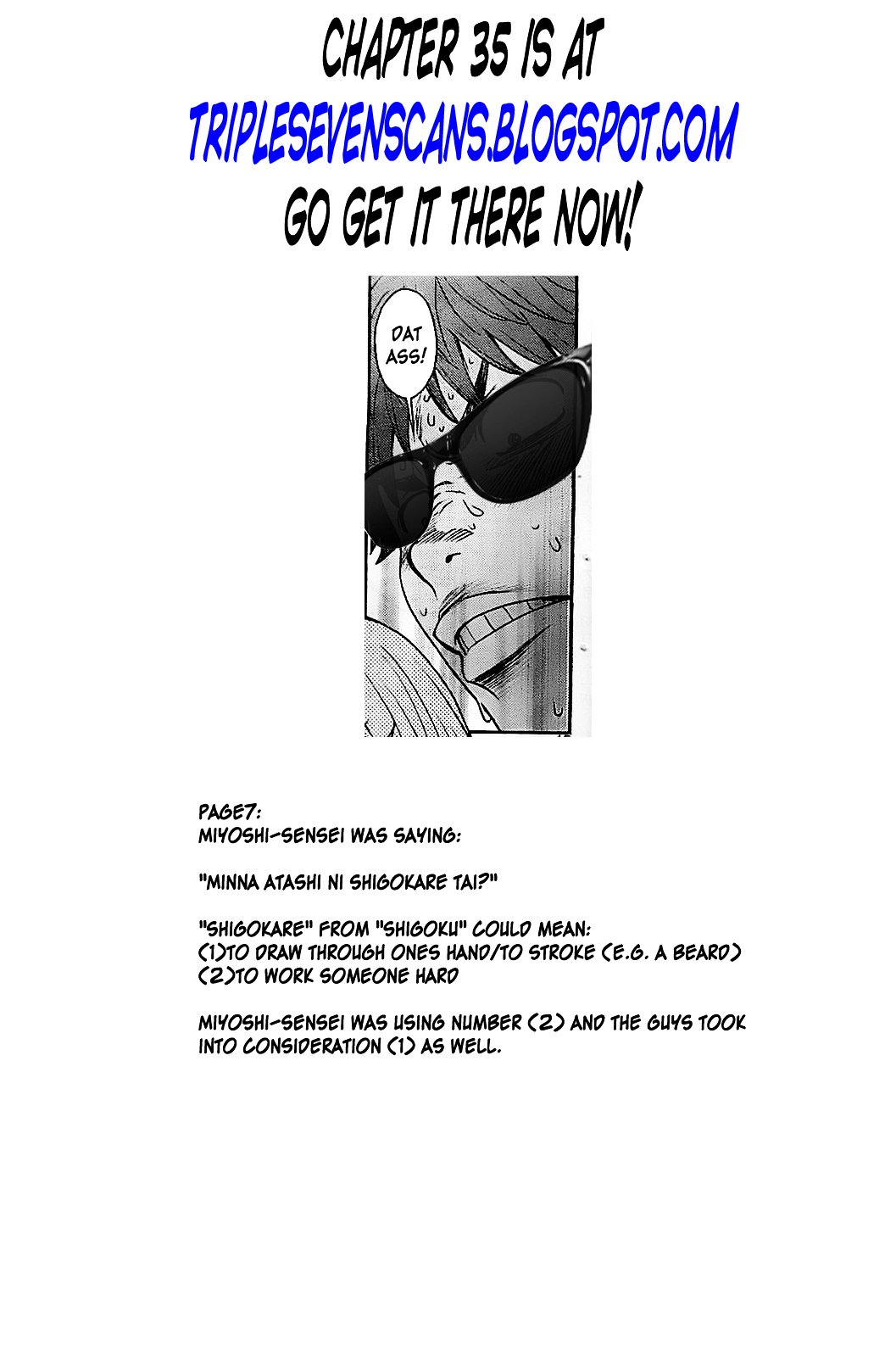 Page 19 of Chapter 34