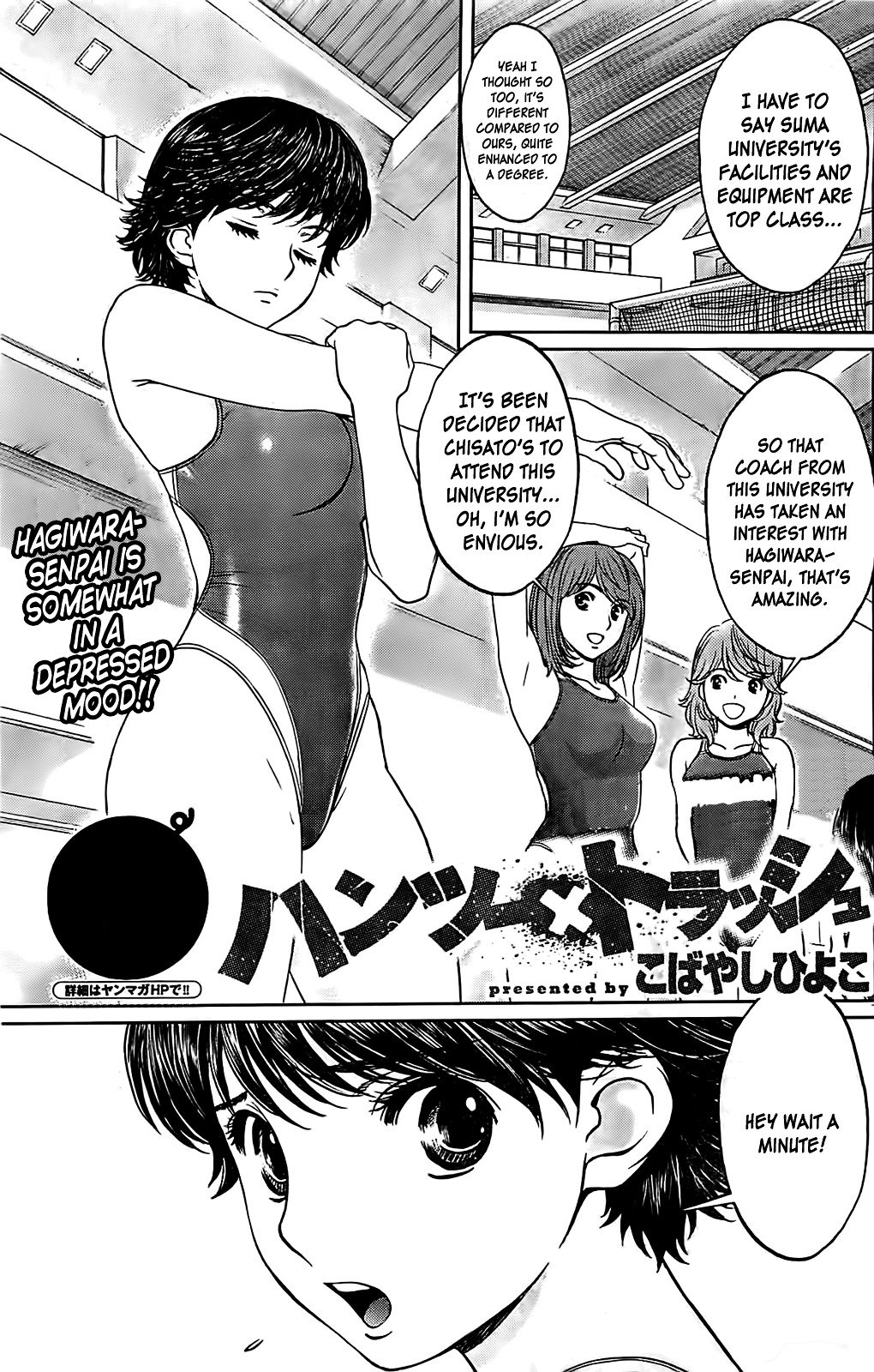 Page 3 of Chapter 35