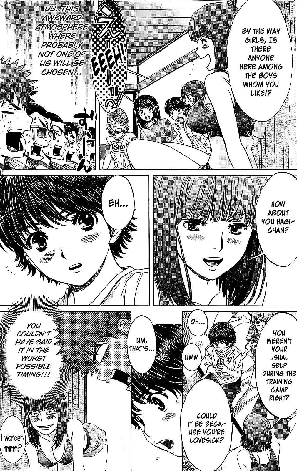 Page 12 of Chapter 35