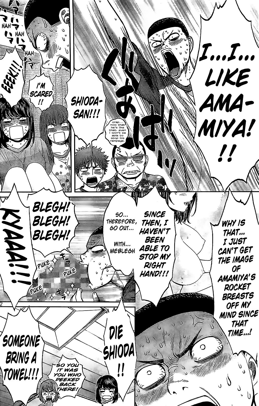 Page 14 of Chapter 35