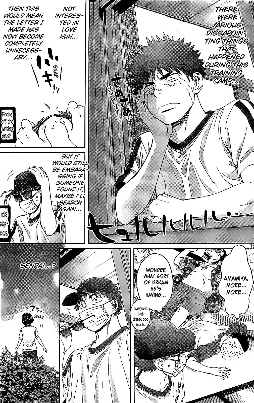 Page 15 of Chapter 35