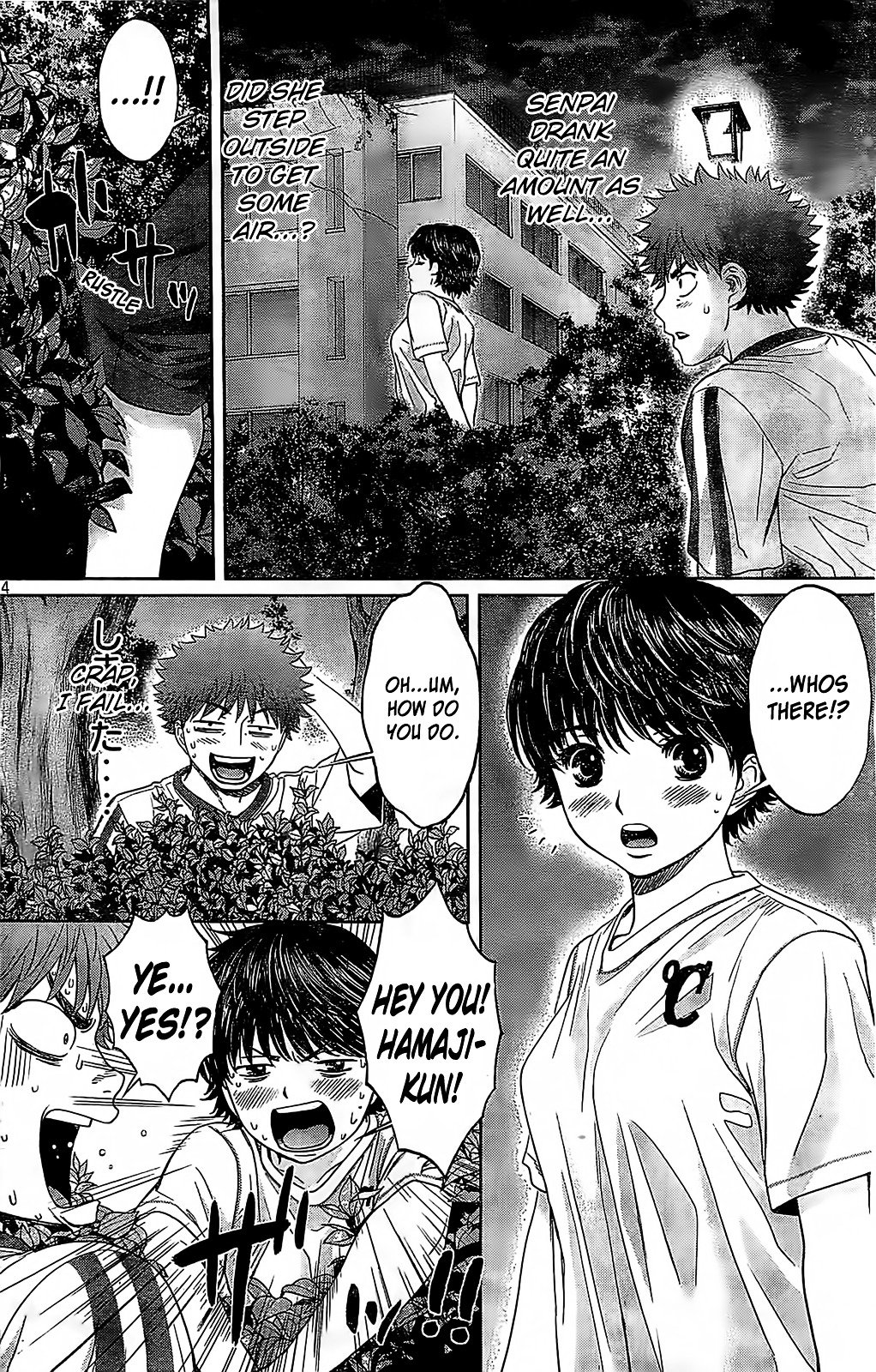 Page 16 of Chapter 35
