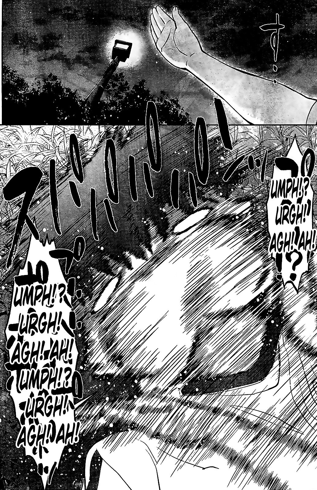 Page 4 of Chapter 36