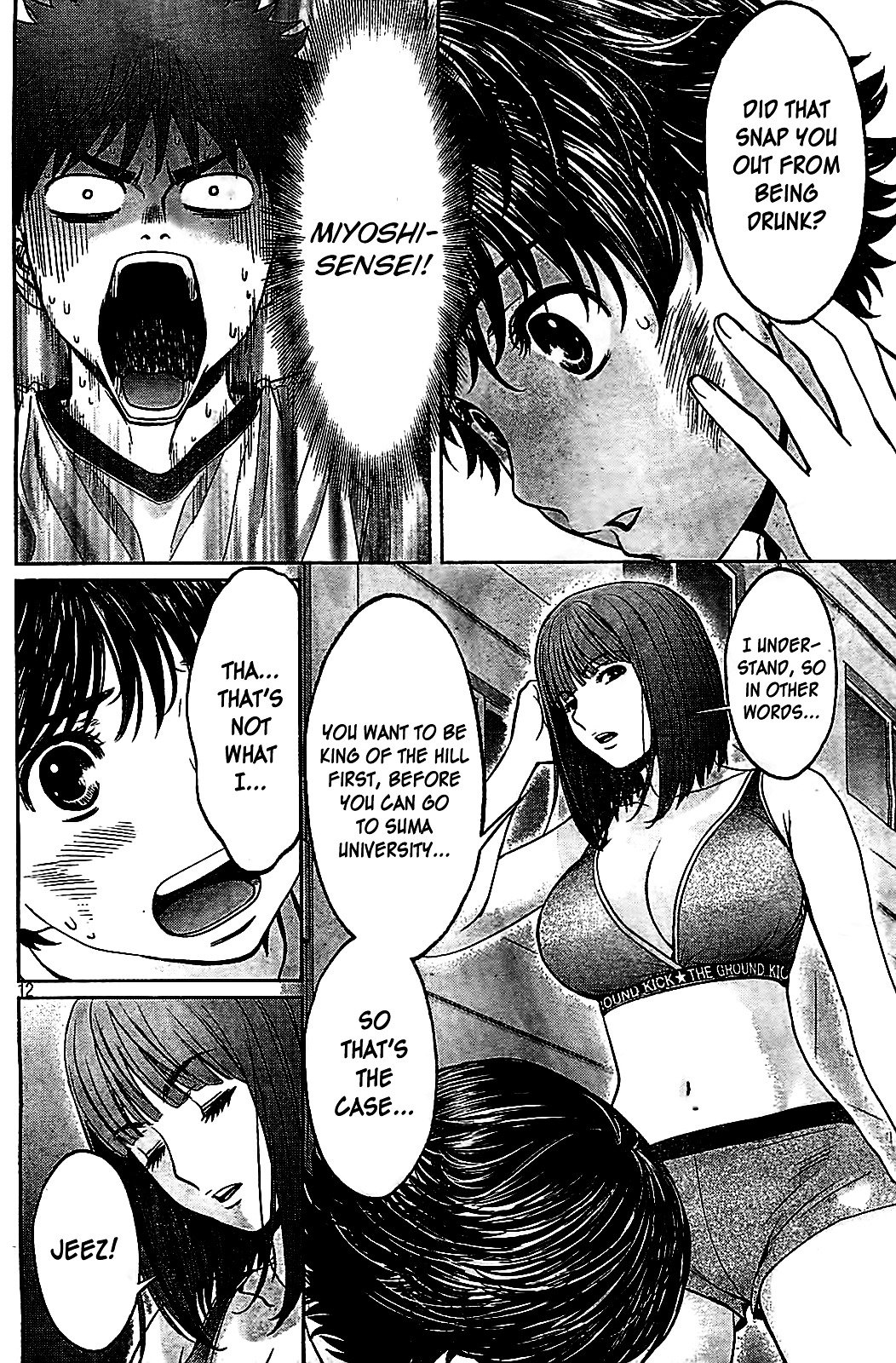 Page 13 of Chapter 36