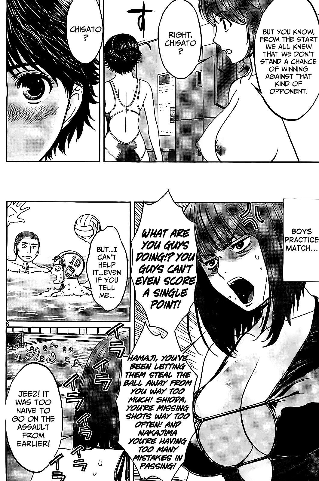 Page 8 of Chapter 37