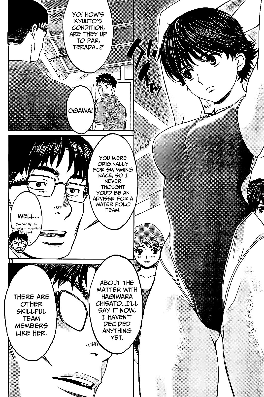 Page 12 of Chapter 37