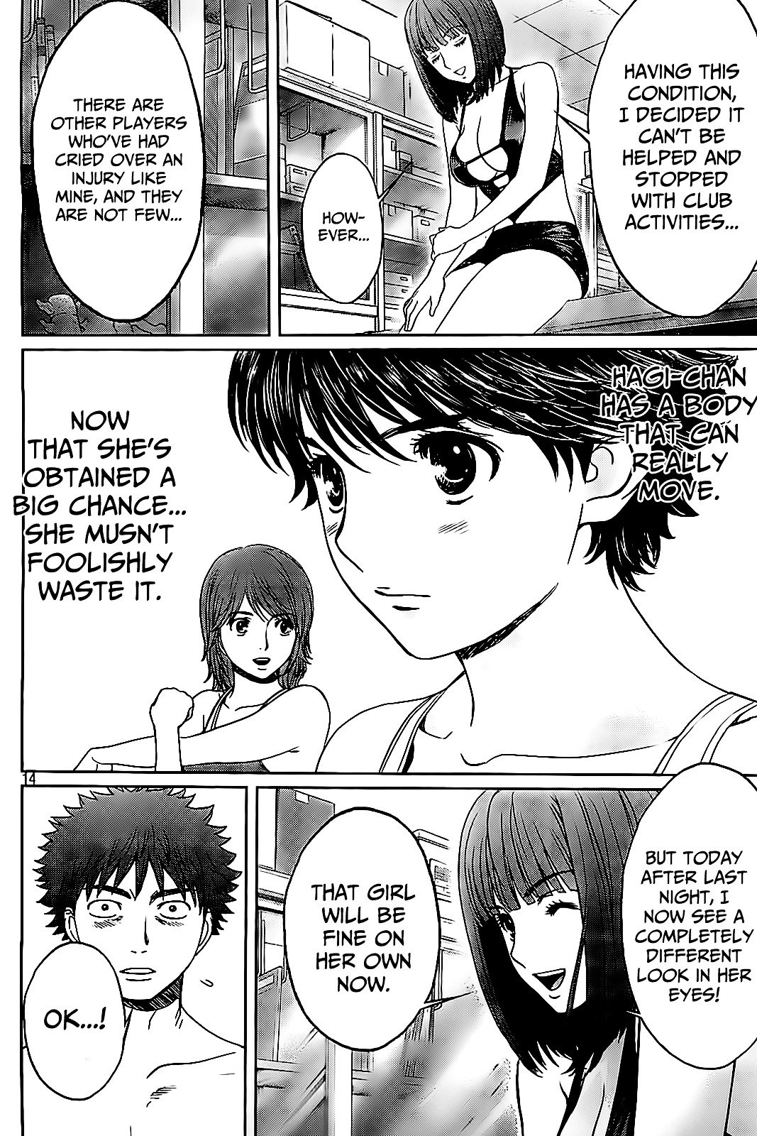 Page 16 of Chapter 37