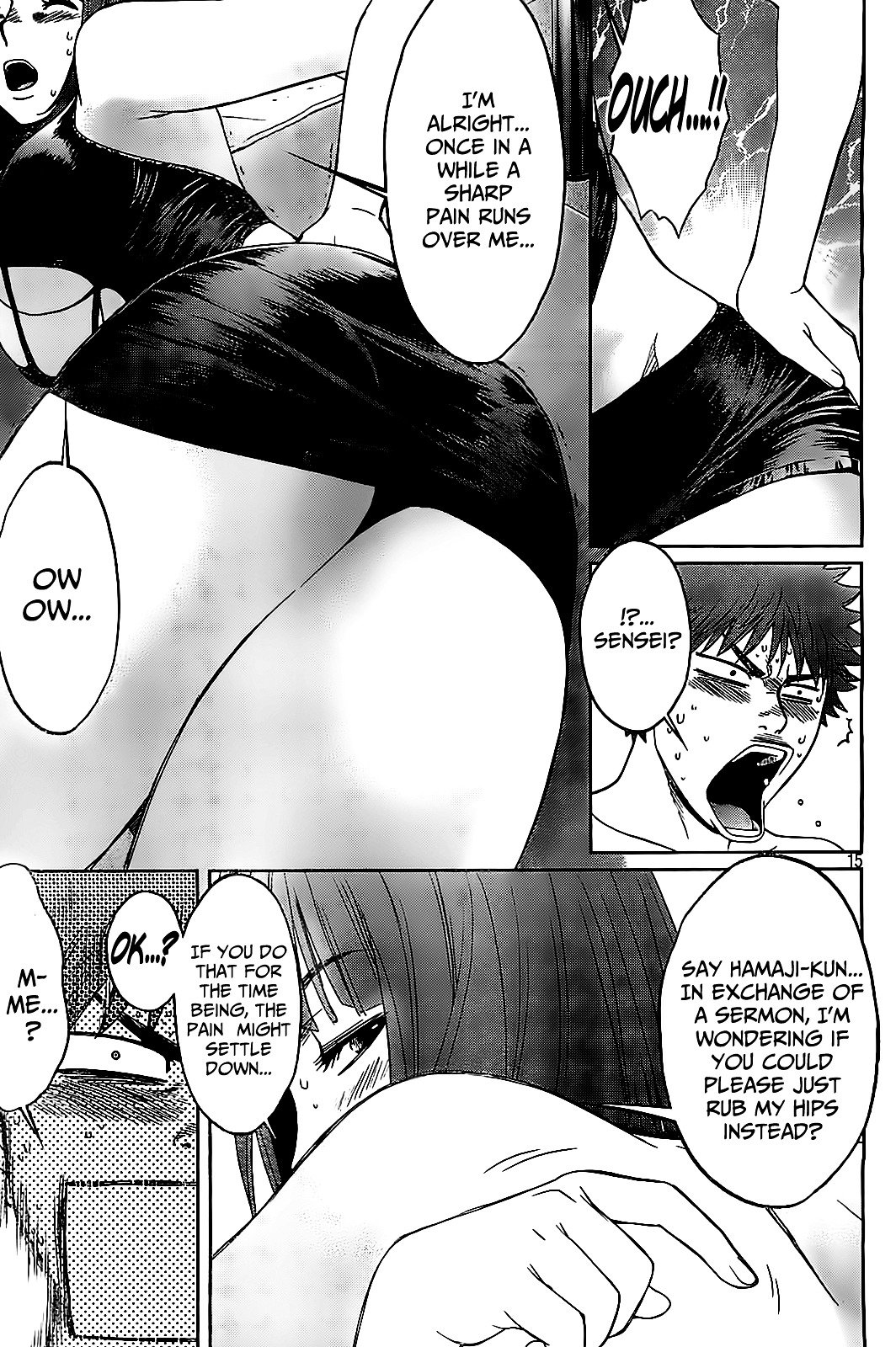 Page 17 of Chapter 37