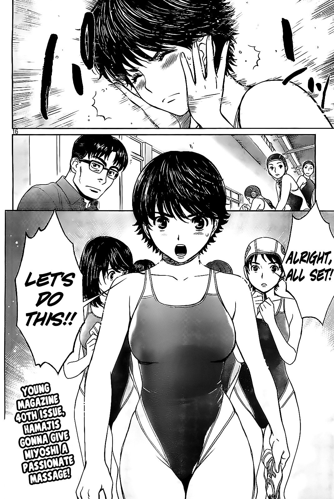 Page 18 of Chapter 37