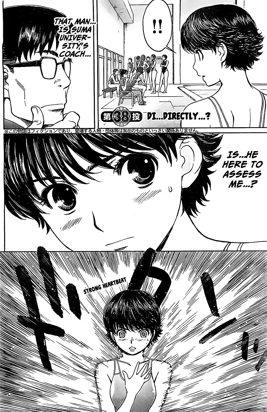 Page 4 of Chapter 38