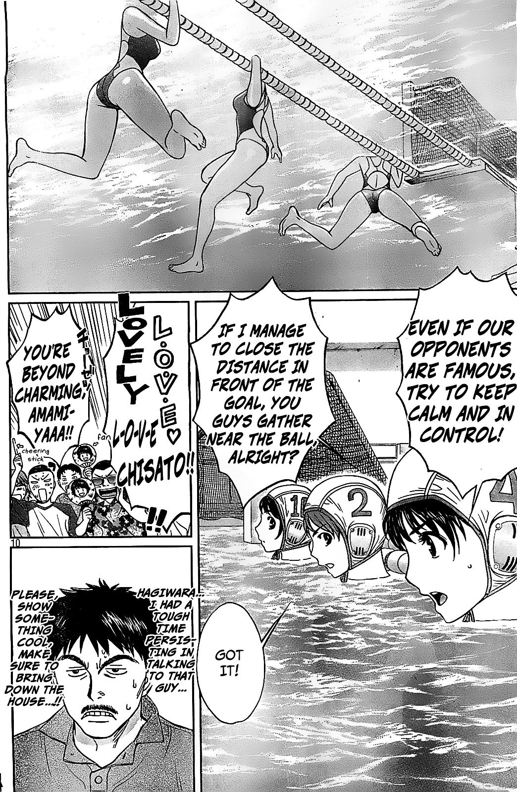 Page 11 of Chapter 38