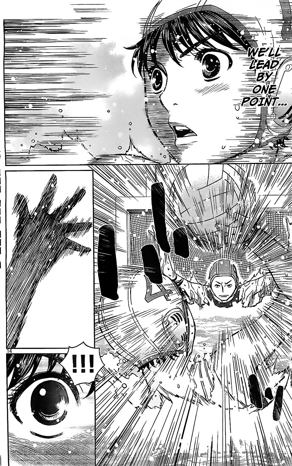 Page 15 of Chapter 38
