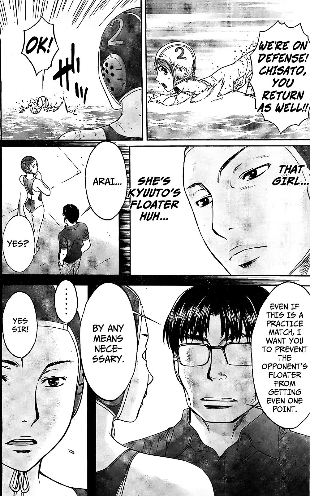 Page 12 of Chapter 39
